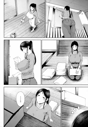 [Tanishi] Jun Ai Fhentai - Page 155