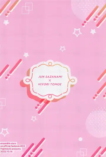 1-nichi Kareshi no Jun-kun to Ecchi na Shitagi de Hotel Love Hame Fhentai - Page 30