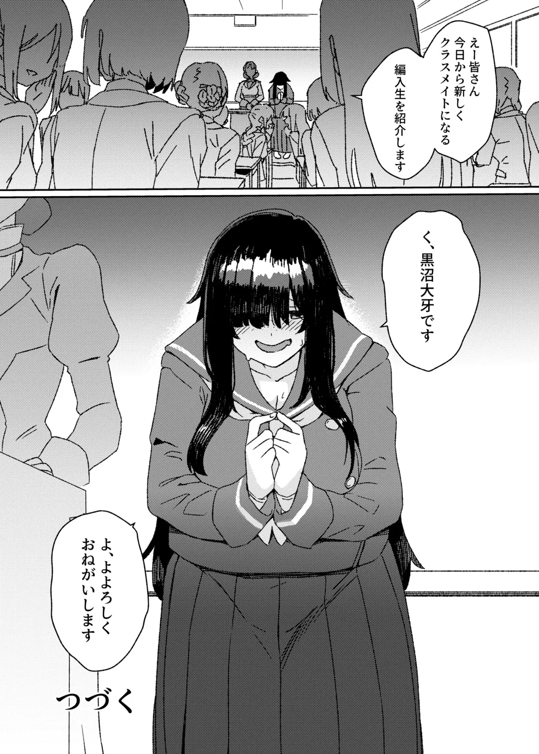 [Momo No Suidousui] Futanari Jijo Gakuen Gakunai Report Fhentai - Page 13