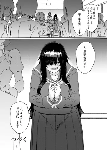 [Momo No Suidousui] Futanari Jijo Gakuen Gakunai Report Fhentai - Page 13