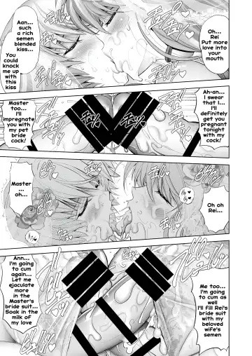 [Kawaraya A-ta] Made in Heaven Fhentai - Page 23