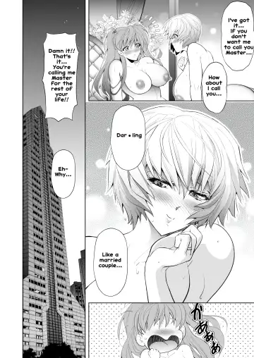 [Kawaraya A-ta] Made in Heaven Fhentai - Page 52