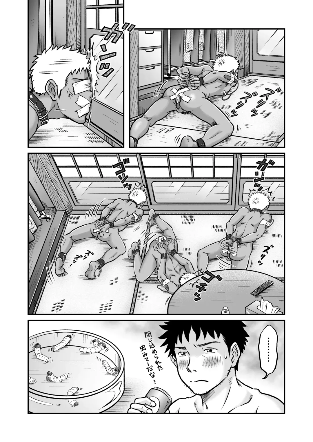 [Takano You] Bokura ha Minna Ikiteiru 2 Fhentai - Page 38