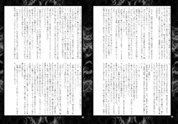 Daraku Wakusei 2 Fhentai - Page 25