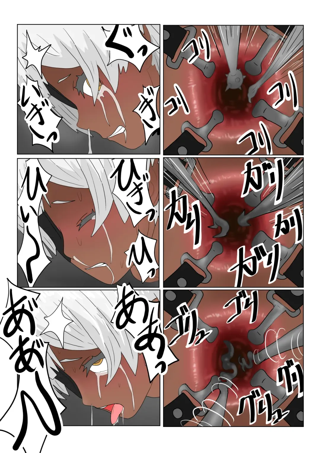 Boukoku Dark Elf (♂) no Matsuro Fhentai - Page 162