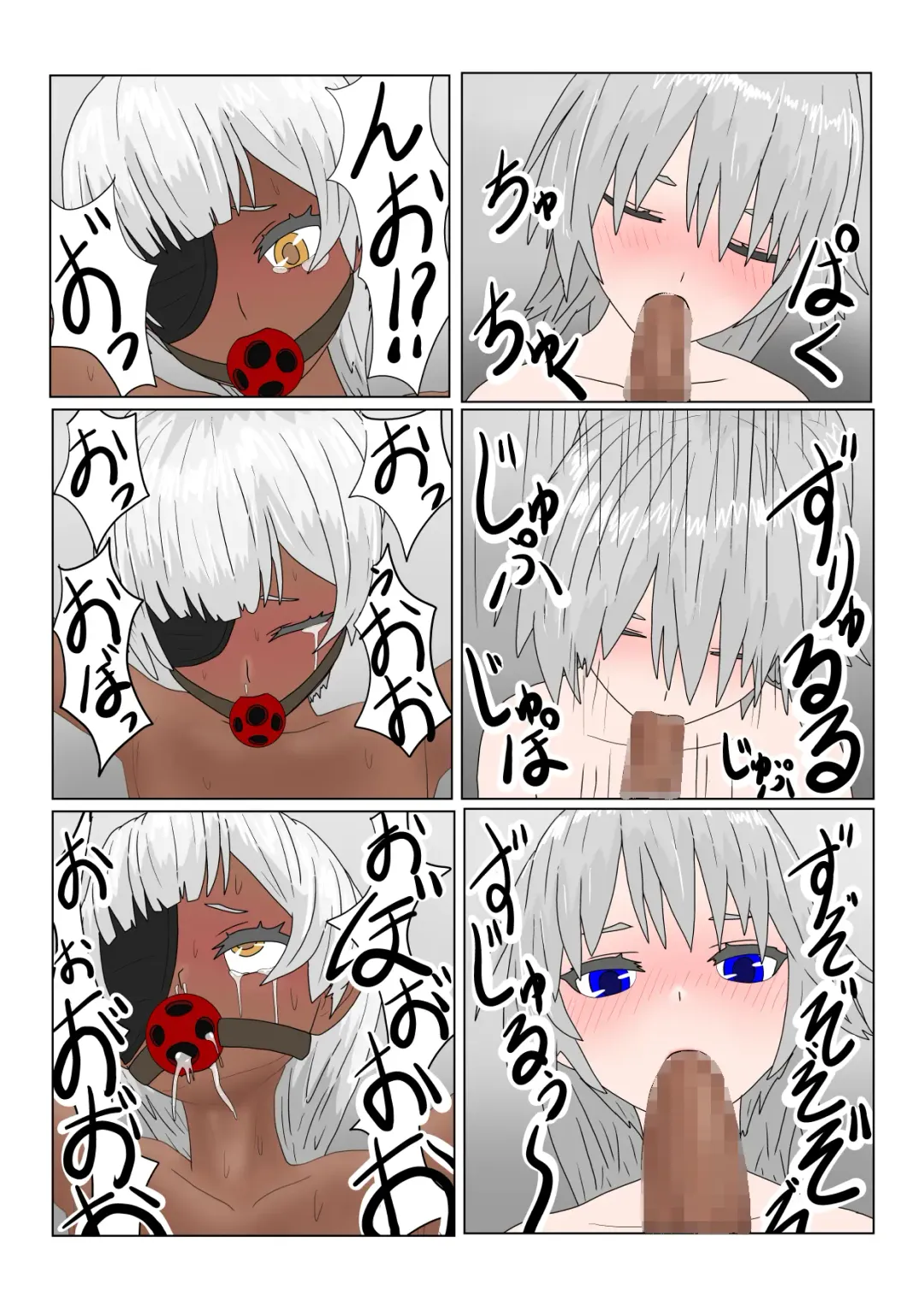 Boukoku Dark Elf (♂) no Matsuro Fhentai - Page 63