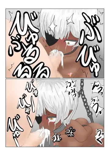 Boukoku Dark Elf (♂) no Matsuro Fhentai - Page 103