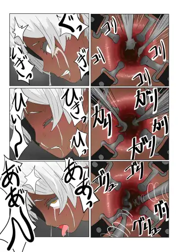 Boukoku Dark Elf (♂) no Matsuro Fhentai - Page 162