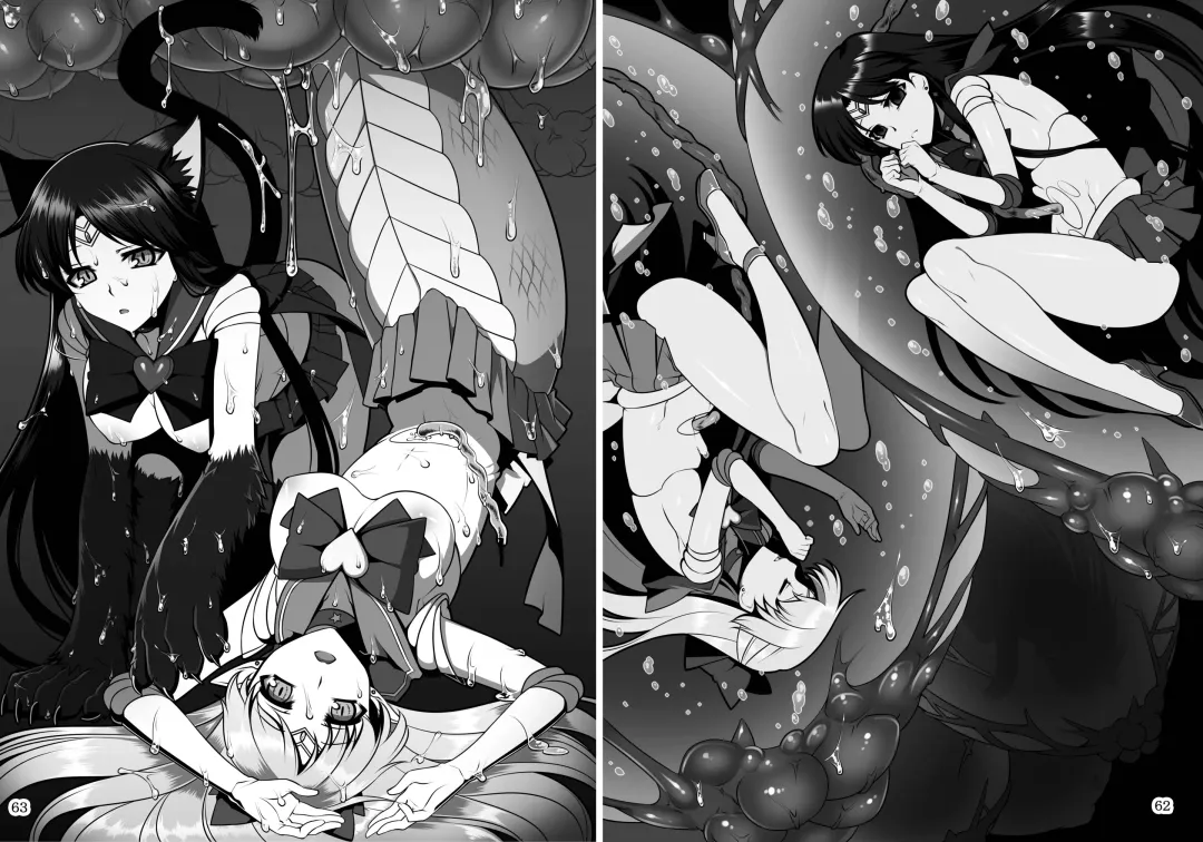 [Sch-mit] Kasei Daraku Keikaku Fhentai - Page 32