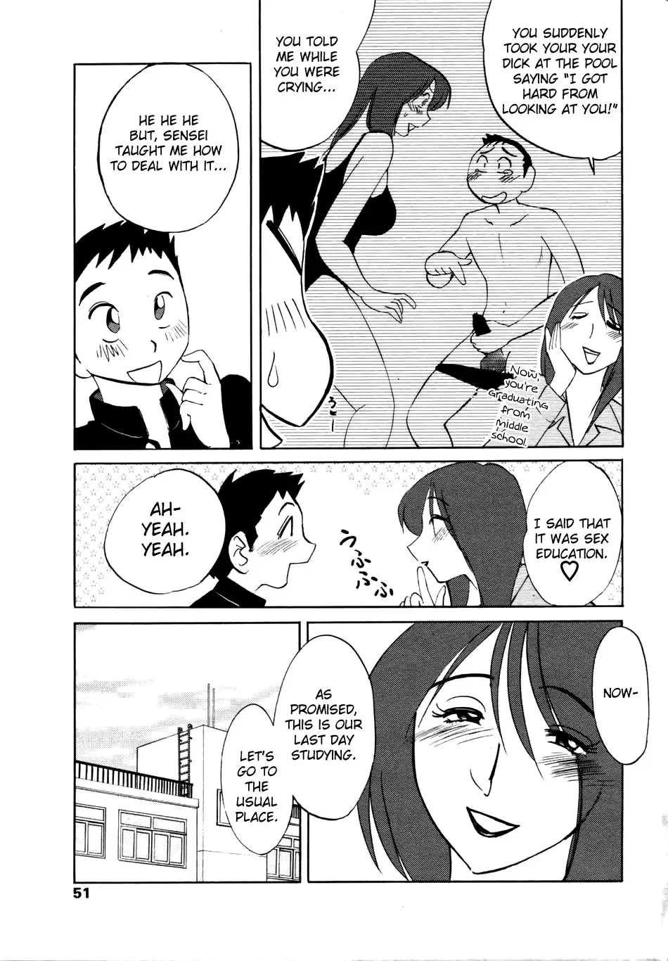 [Tsuyatsuya] Azumi-kun to Issho | Together With Azumi-kun Ch. 1-5 Fhentai - Page 3