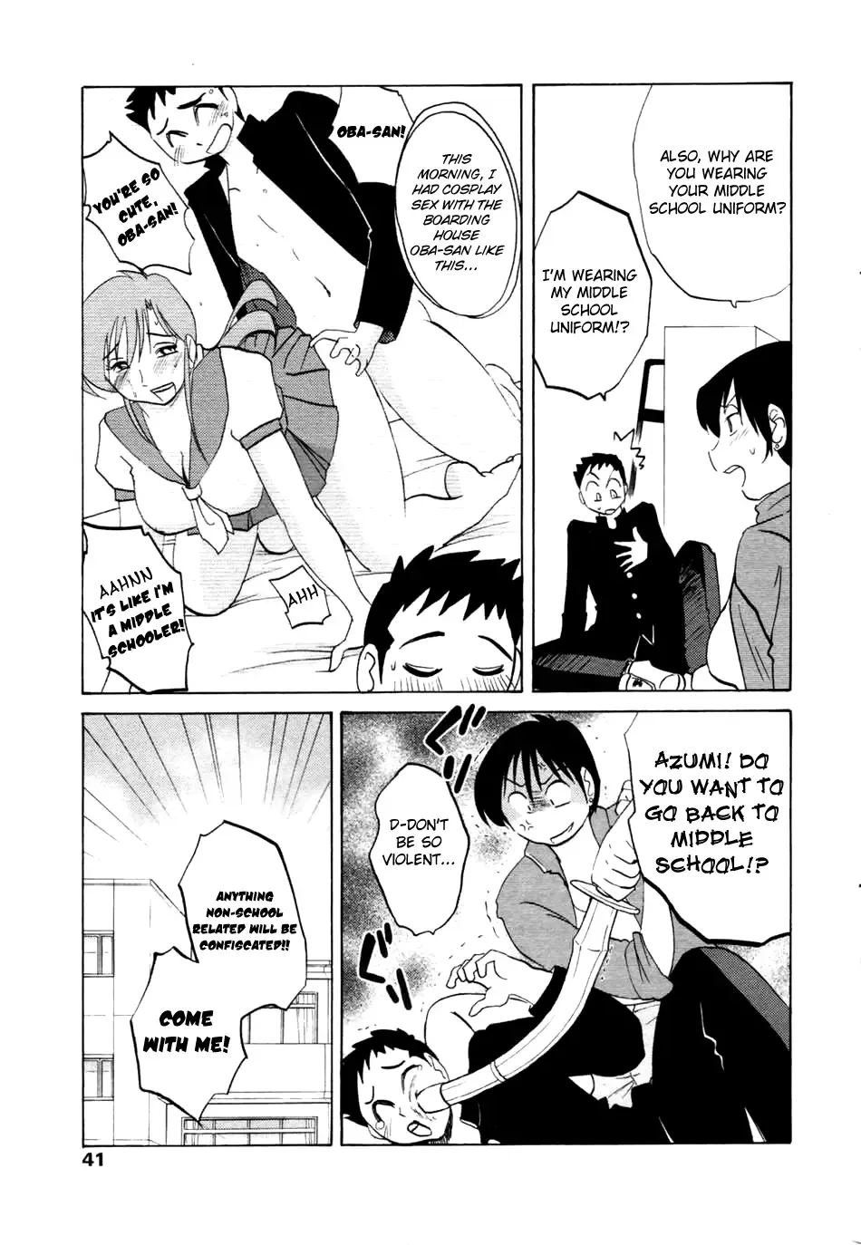 [Tsuyatsuya] Azumi-kun to Issho | Together With Azumi-kun Ch. 1-5 Fhentai - Page 35