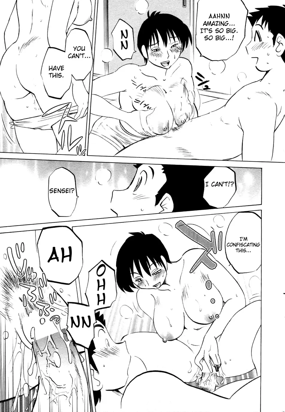 [Tsuyatsuya] Azumi-kun to Issho | Together With Azumi-kun Ch. 1-5 Fhentai - Page 41