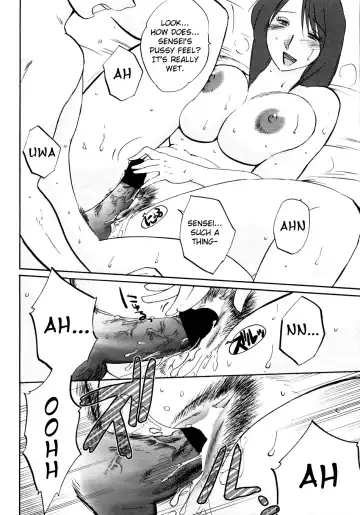 [Tsuyatsuya] Azumi-kun to Issho | Together With Azumi-kun Ch. 1-5 Fhentai - Page 10