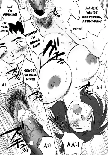 [Tsuyatsuya] Azumi-kun to Issho | Together With Azumi-kun Ch. 1-5 Fhentai - Page 14