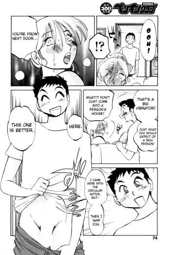 [Tsuyatsuya] Azumi-kun to Issho | Together With Azumi-kun Ch. 1-5 Fhentai - Page 54