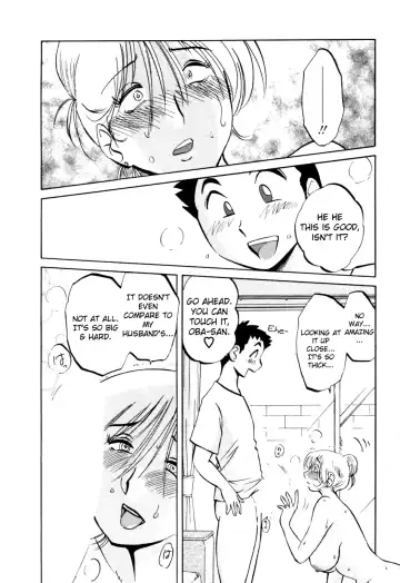 [Tsuyatsuya] Azumi-kun to Issho | Together With Azumi-kun Ch. 1-5 Fhentai - Page 55
