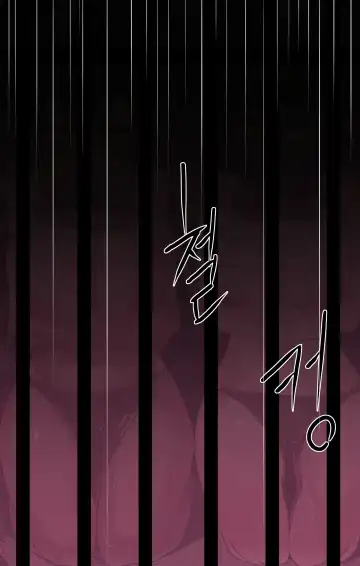 [Kasabuta] Genshin Impact IF Story I Fhentai - Page 17