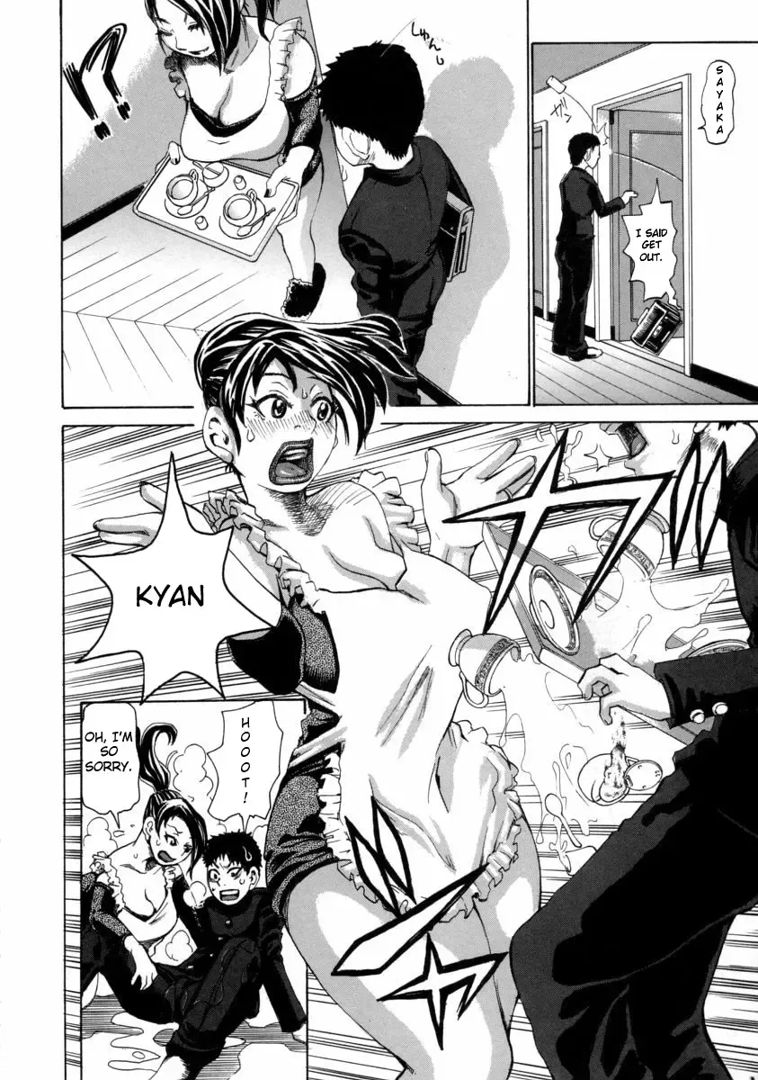 [Kira Hiroyoshi] Chijo Maku - The Lecherous Membrane Fhentai - Page 12