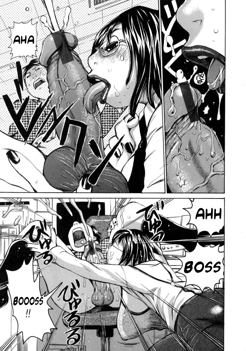 [Kira Hiroyoshi] Chijo Maku - The Lecherous Membrane Fhentai - Page 137