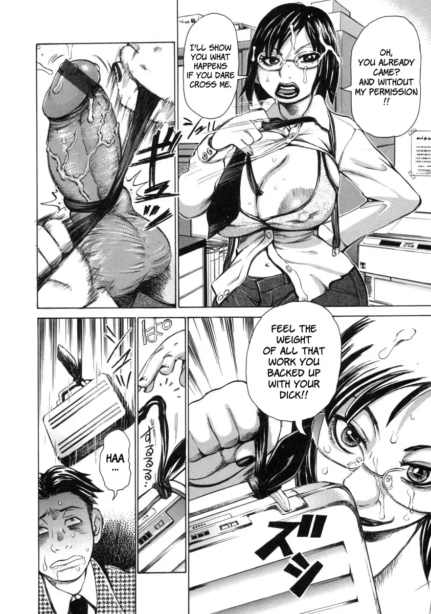 [Kira Hiroyoshi] Chijo Maku - The Lecherous Membrane Fhentai - Page 138