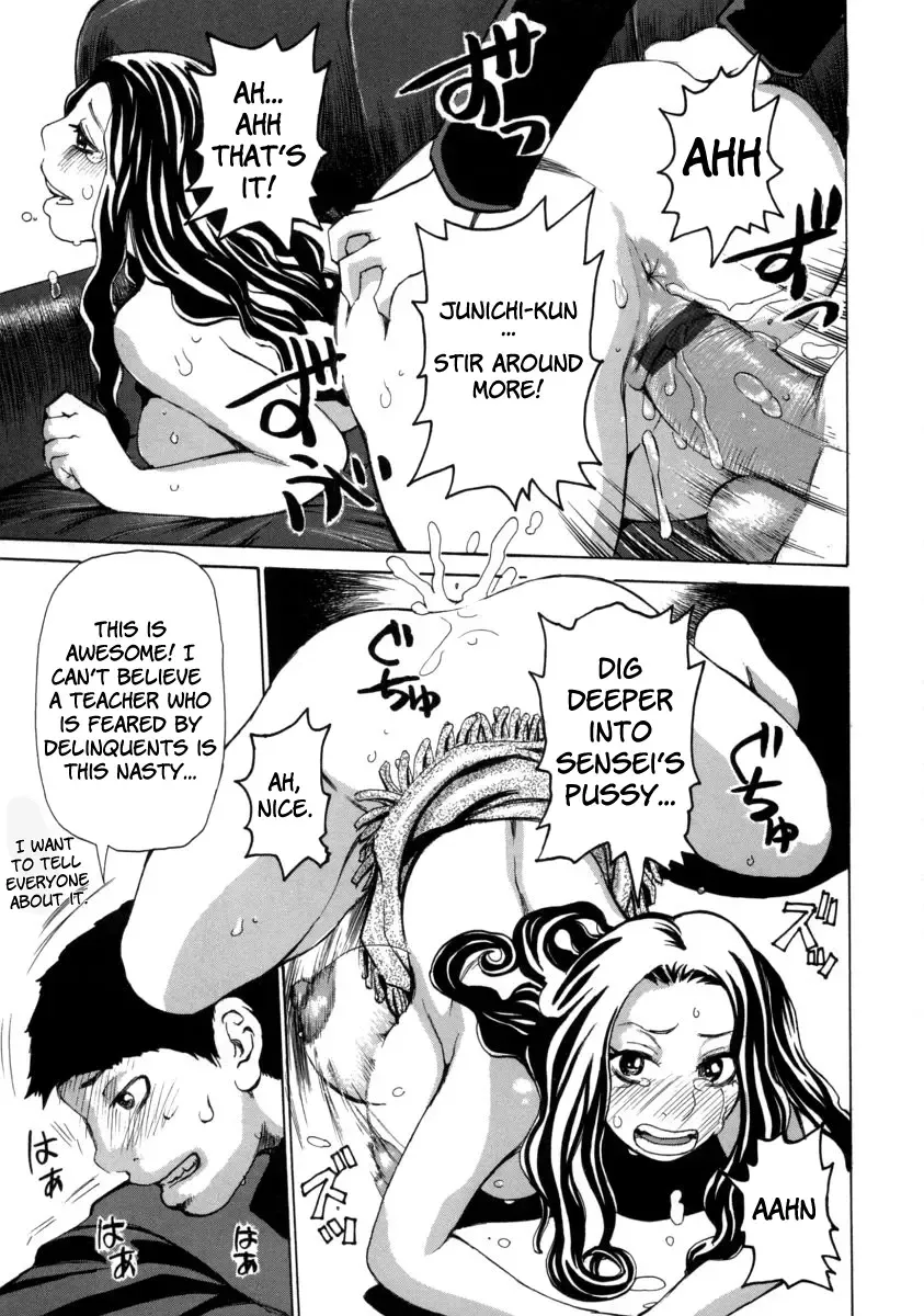 [Kira Hiroyoshi] Chijo Maku - The Lecherous Membrane Fhentai - Page 149