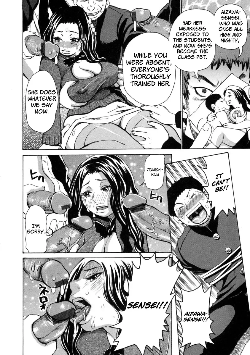 [Kira Hiroyoshi] Chijo Maku - The Lecherous Membrane Fhentai - Page 158