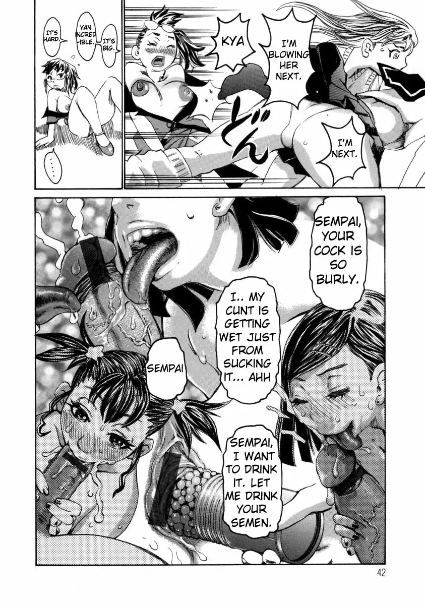 [Kira Hiroyoshi] Chijo Maku - The Lecherous Membrane Fhentai - Page 44