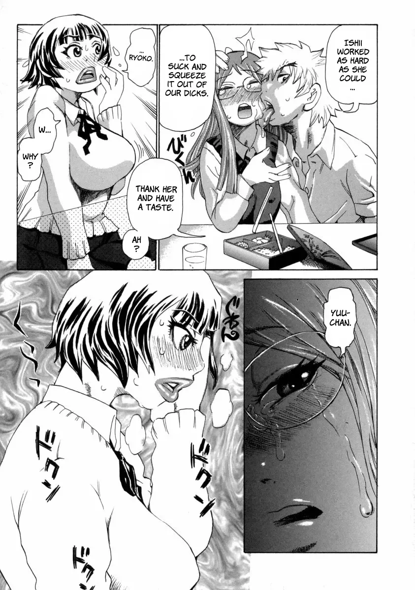 [Kira Hiroyoshi] Chijo Maku - The Lecherous Membrane Fhentai - Page 81