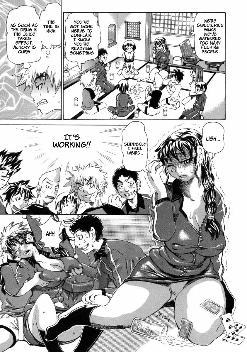 [Kira Hiroyoshi] Chijo Maku - The Lecherous Membrane Fhentai - Page 91