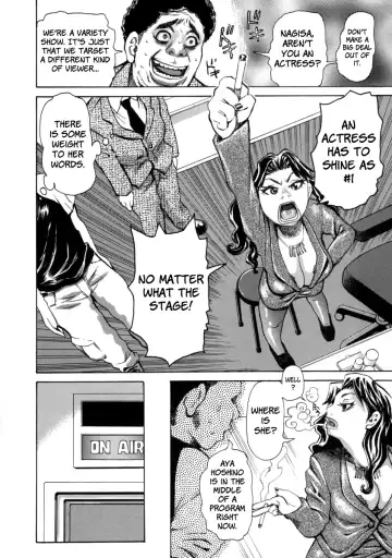 [Kira Hiroyoshi] Chijo Maku - The Lecherous Membrane Fhentai - Page 112