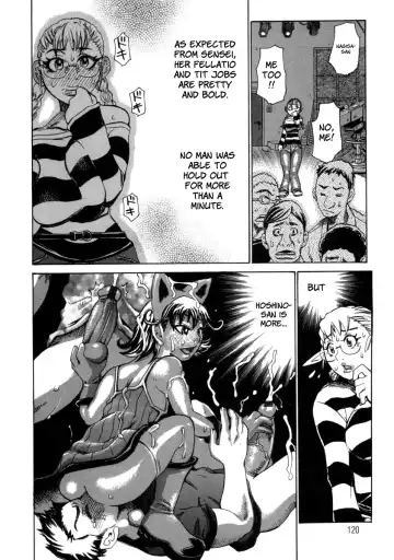 [Kira Hiroyoshi] Chijo Maku - The Lecherous Membrane Fhentai - Page 122