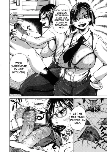 [Kira Hiroyoshi] Chijo Maku - The Lecherous Membrane Fhentai - Page 134