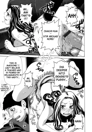 [Kira Hiroyoshi] Chijo Maku - The Lecherous Membrane Fhentai - Page 149