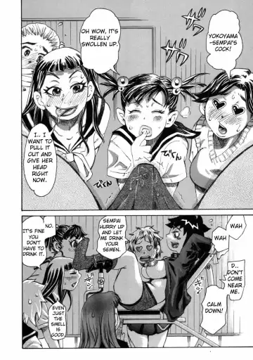 [Kira Hiroyoshi] Chijo Maku - The Lecherous Membrane Fhentai - Page 38