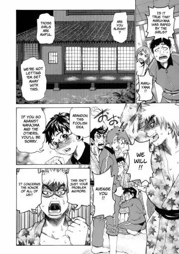 [Kira Hiroyoshi] Chijo Maku - The Lecherous Membrane Fhentai - Page 70