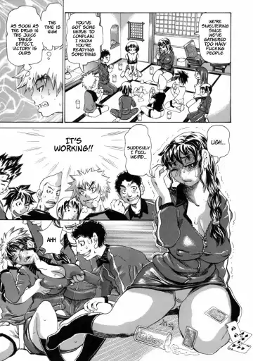 [Kira Hiroyoshi] Chijo Maku - The Lecherous Membrane Fhentai - Page 91