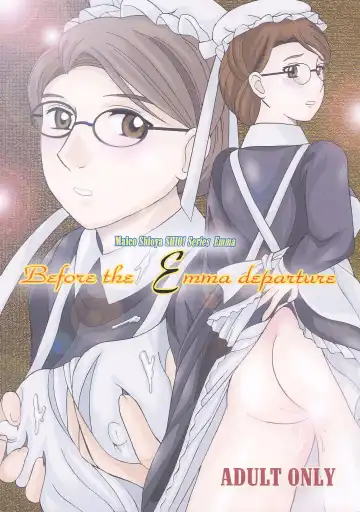 Read [Shioya Maico] Before the Emma Departure - Fhentai