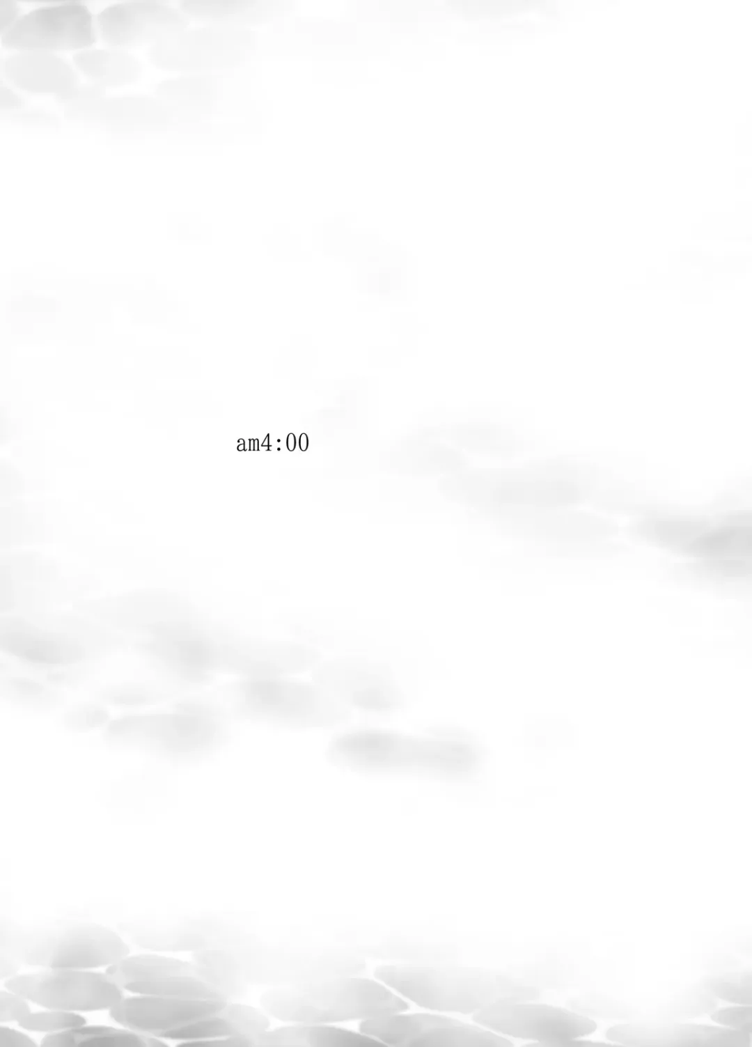 [Mikami Mika] Oyasumi Sex Soushuuhen | 晚安性爱总集篇 Fhentai - Page 121