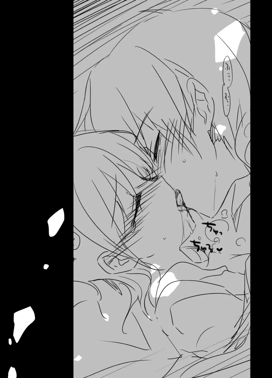 [Mikami Mika] Oyasumi Sex Soushuuhen | 晚安性爱总集篇 Fhentai - Page 18