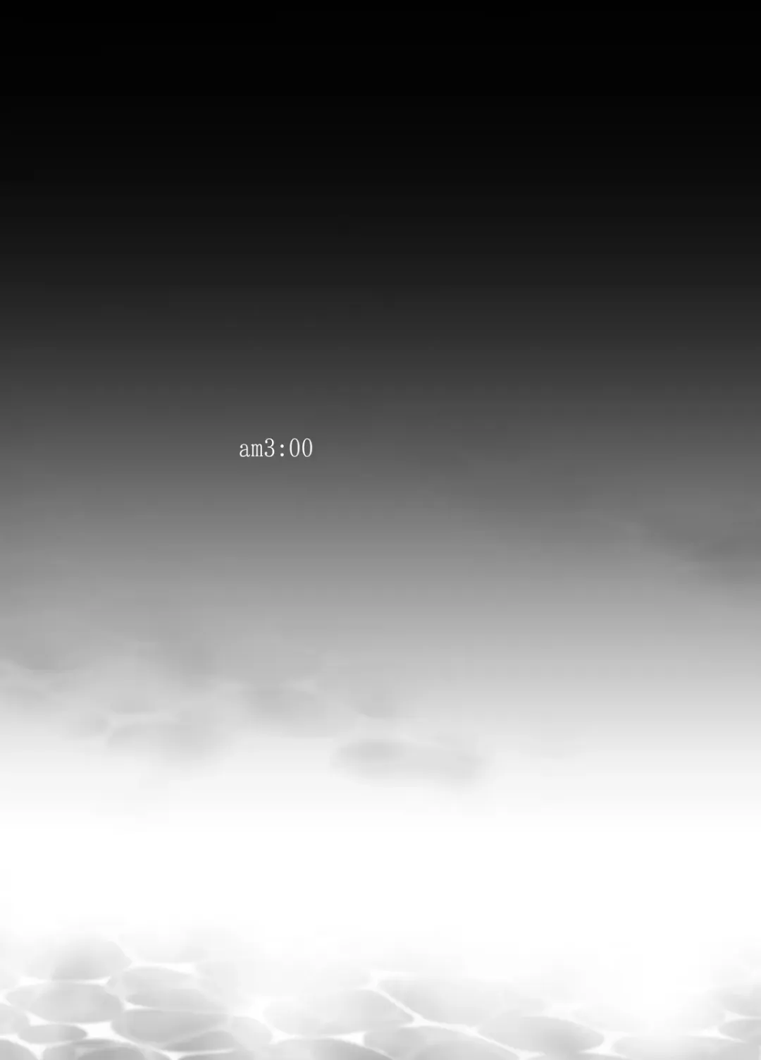 [Mikami Mika] Oyasumi Sex Soushuuhen | 晚安性爱总集篇 Fhentai - Page 83