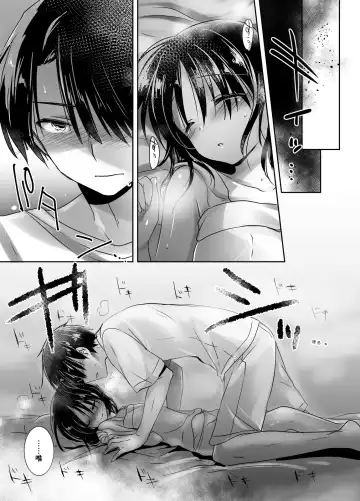 [Mikami Mika] Oyasumi Sex Soushuuhen | 晚安性爱总集篇 Fhentai - Page 81