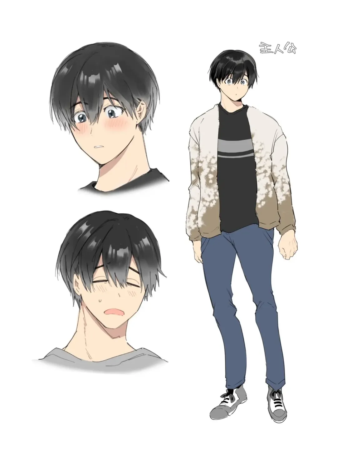 [Yamamoto Tomomitsu] Boku no Kanojo wa Yodare ga Oosugiru Fhentai - Page 55