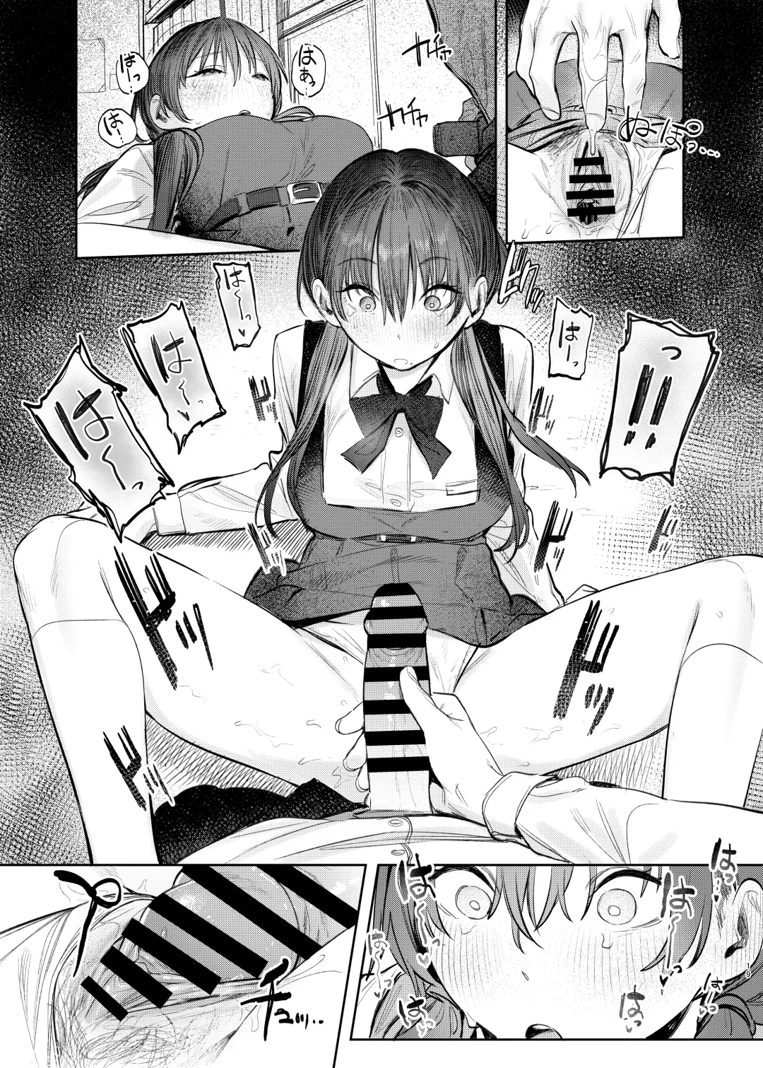 [Momokumo] Kunikida Senpai no Kakushigoto Fhentai - Page 19