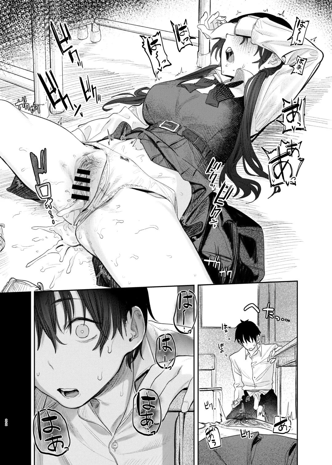 [Momokumo] Kunikida Senpai no Kakushigoto Fhentai - Page 22