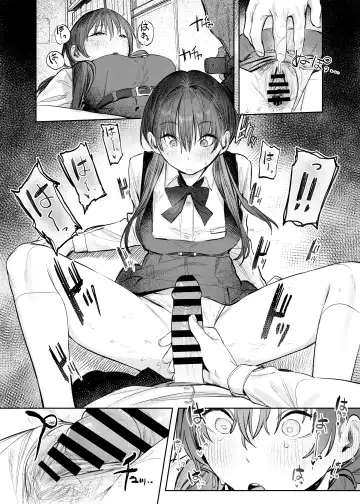 [Momokumo] Kunikida Senpai no Kakushigoto Fhentai - Page 19