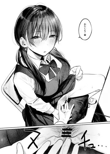 [Momokumo] Kunikida Senpai no Kakushigoto Fhentai - Page 30