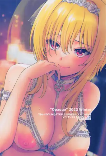 [Futou Ryouko] Hadaka no Ojou-sama Fhentai - Page 30