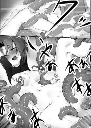 [Shiro Iruka] Toaru  Boukensha no Sainan Fhentai - Page 25