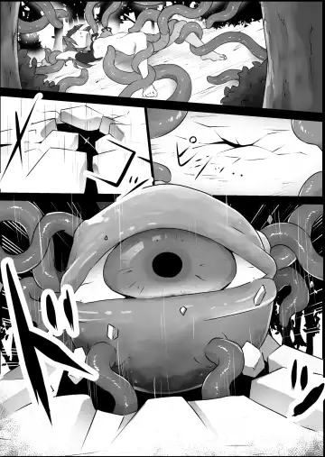 [Shiro Iruka] Toaru  Boukensha no Sainan Fhentai - Page 30