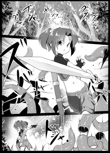 [Shiro Iruka] Toaru  Boukensha no Sainan Fhentai - Page 5